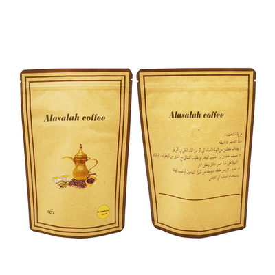 شراء تعديل ديسغن 250 غرام ورق كرافت مغلف بالألواح الوقوف كيس القهوة مع صمام للكوب / مسحوق القهوة online manufacture