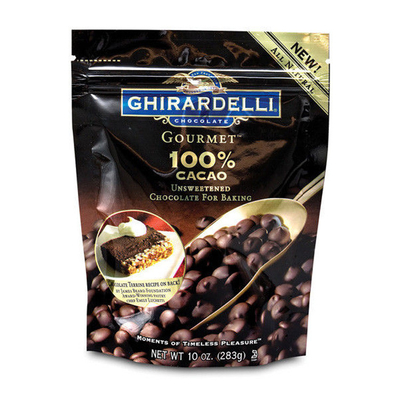 الاسم