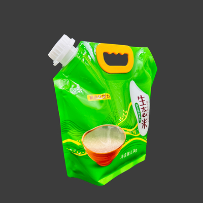 الاسم